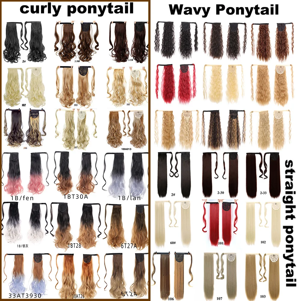 Allaosify Synthetic Ponytail Straight Ponytail  Extensions Clip In Hair Tail Wig With Hairpins Blonde Hair Extension For Women