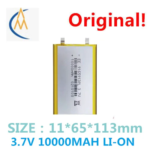 buy more will cheap 1165113  10000 mah large-capacity 3.7 v warm hand straight for charging treasure street lamp manufact