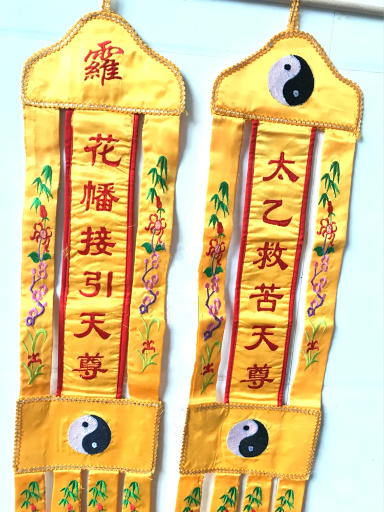 Banner di benedizione Taoist, strumenti magici Taoist, Banner Tianzun, forniture di Buddha estivo Soul