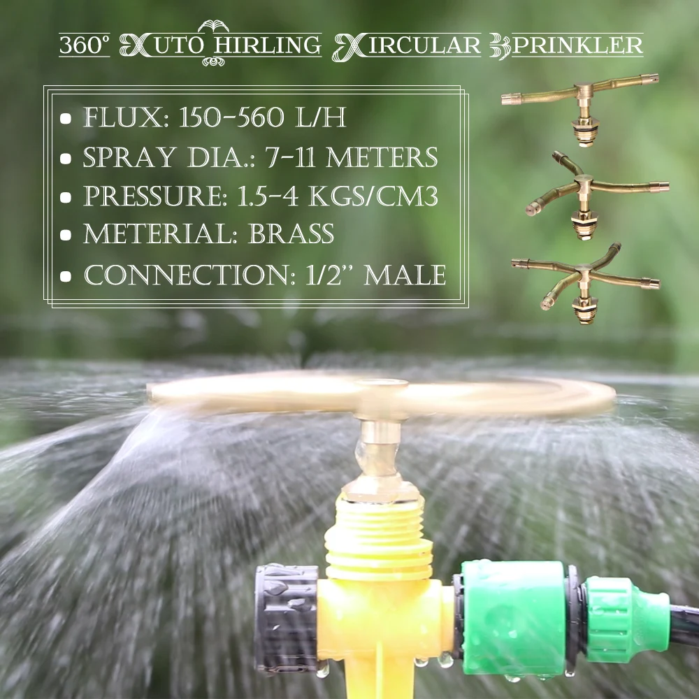 4 Arm Automatic Rotary Whirling Sprinkler Garden Lawn Irrigation Watering Nozzle Spray Rotating Brass Sprayer