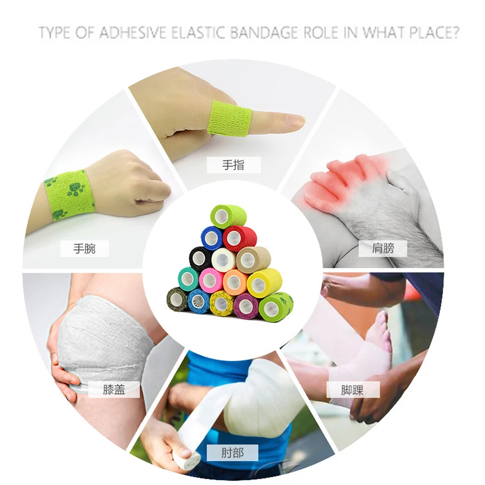 4.5M Elastic Self-Locking Bandage Adhesive Gauze Kinesiology Tape Bandage Support Boxing Sport Wrap Finger Wrist Leg Fixing Tape