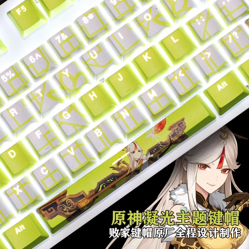 

1 Set Two Dimensional Anime Gaming Backlit Keycaps PBT 5 Sides Dye Sublimation Key Caps For Genshin Impact OEM Profile