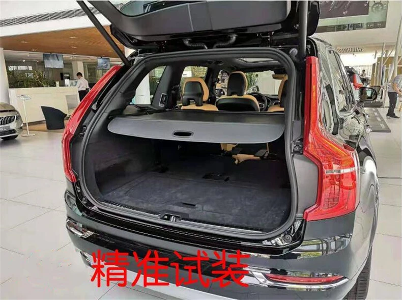 Trunk Cargo Cover For Volvo XC90 2016-2023 Security Shield Rear Luggage Curtain Retractable Partition Privacy Car Accessories