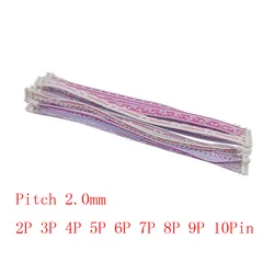 5Pcs Micro JST PH 2.0mm Pitch Female to Female 2/3/4/5/6/7/8/9/10 Pin Connector 20CM 26AWG Red White Wire Cable PH2.0 Adapter