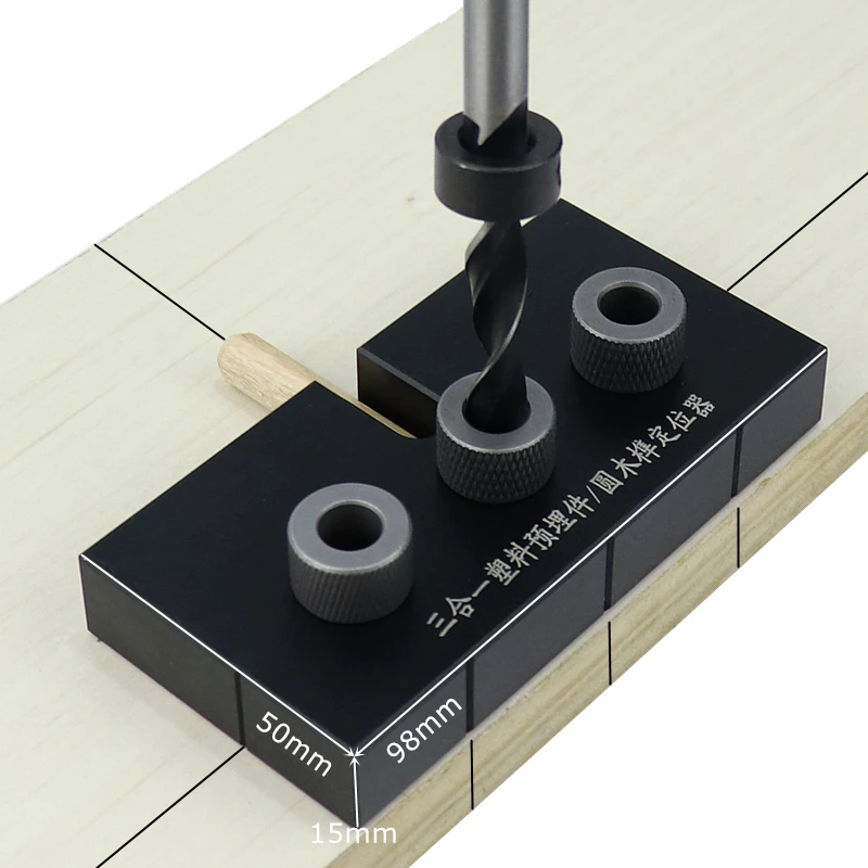 Ayarlanabilir ağaç İşleme 3 in 1 Doweling Jig Kit cep delik Jig delme kılavuzu bulucu mobilya bağlantısı için delik zımba aracı