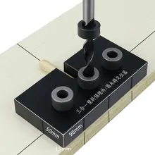 Adjustable 3-in-1 Doweling Jig Kit #5