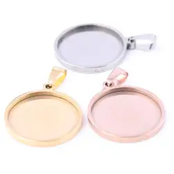 10 peças 20mm pingente de aço inoxidável banhado a ouro rosa configurações de base de cabochão diy bandejas de moldura de camafeu em branco para fazer jóias