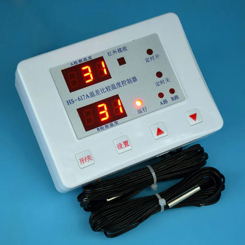 617A Solar Hot Water Return Water Temperature Difference Comparison Controller Circulating Pump Digital Display Adjustable Instr