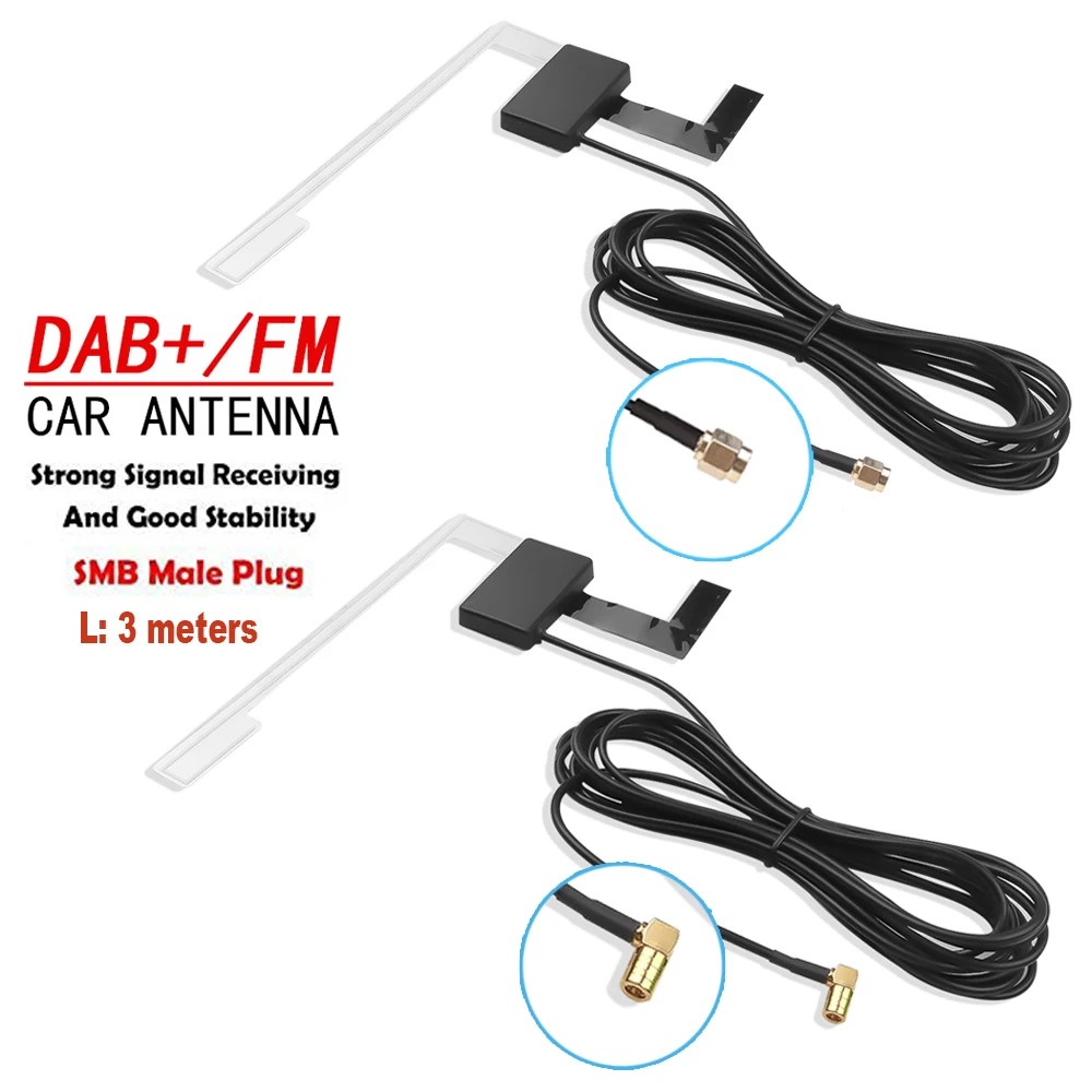 FM DAB Car Antenna Radio Aerial Signal Receive Enhance High Accuracy