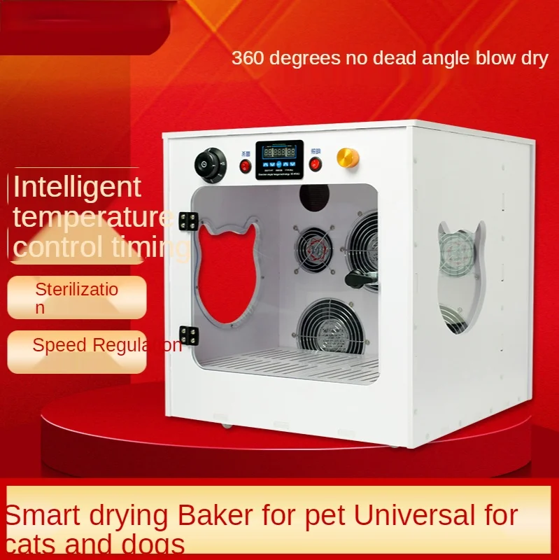 

CX Automatic Household Small Drying Baker for Pet