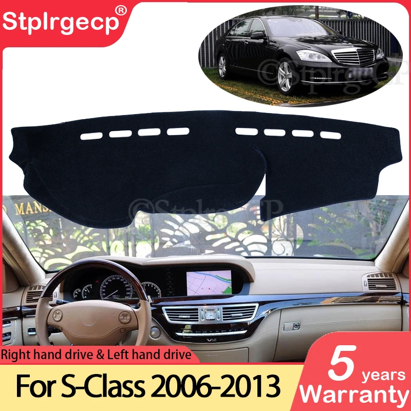 for Mercedes Benz S-Class W221 Anti-Slip Mat Dashboard Pad Sunshade Dashmat Carpet Accessories S-Klasse S300 S320 S400 S500 S600