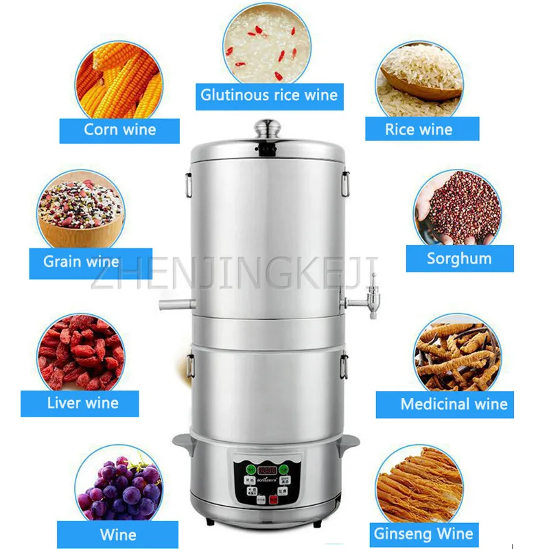 4L Home Winemaking Machine Commercial Stainless Steel Fermentation Equipment Solid State Liquid Distillation Purification Device