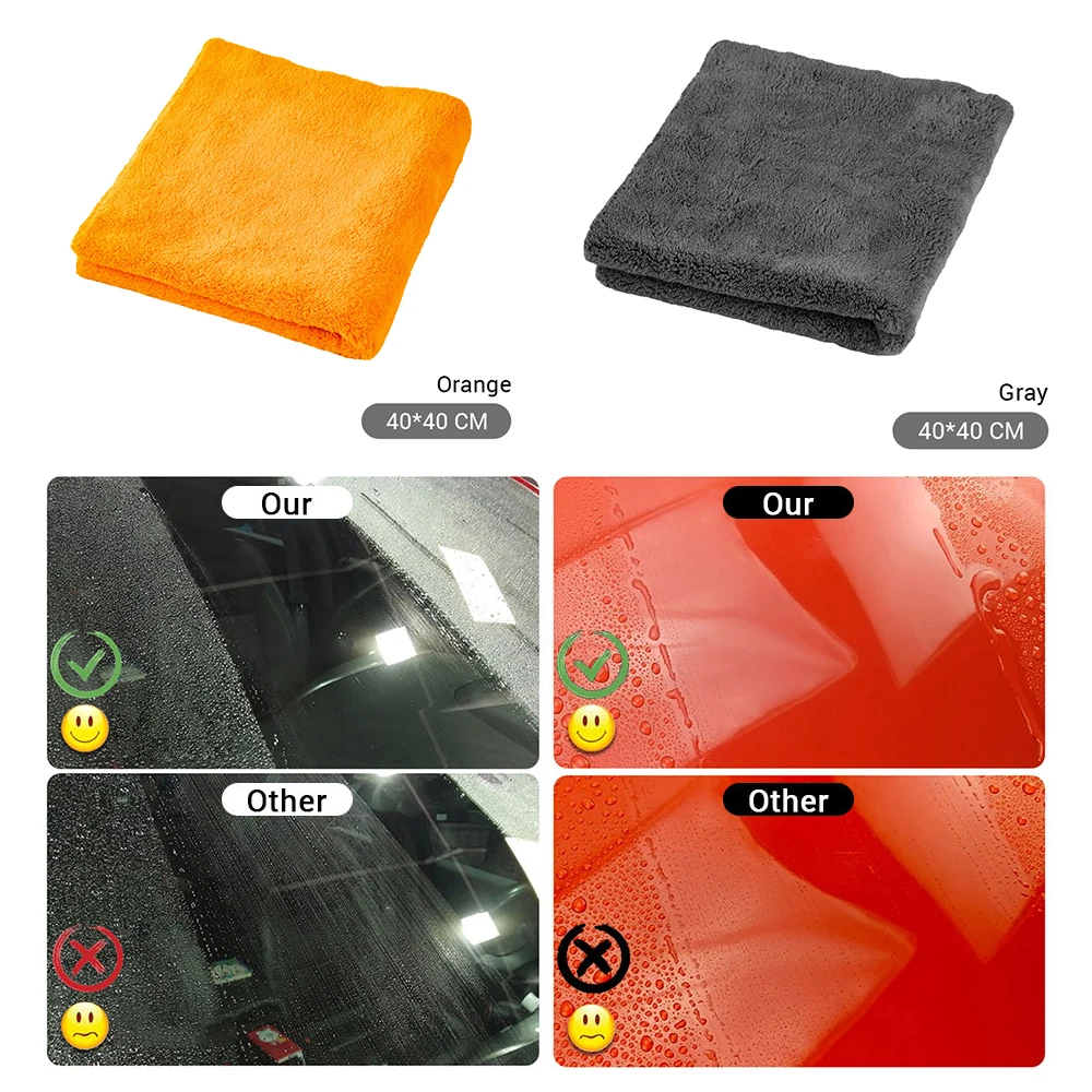 1200GSM 40x40cm Car Detailing Car Wash Microfiber Towel Car Cleaning Drying Auto Washing Cloth Micro Fiber Rag Car Accessories