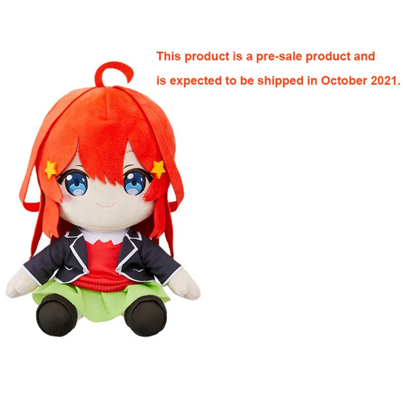 The Quintessential Quintuplets Nakano Nino Nakano Miku Anime Plush Soft Pillow Plush Doll Toys Gifts Cartoon Figures Plush Doll