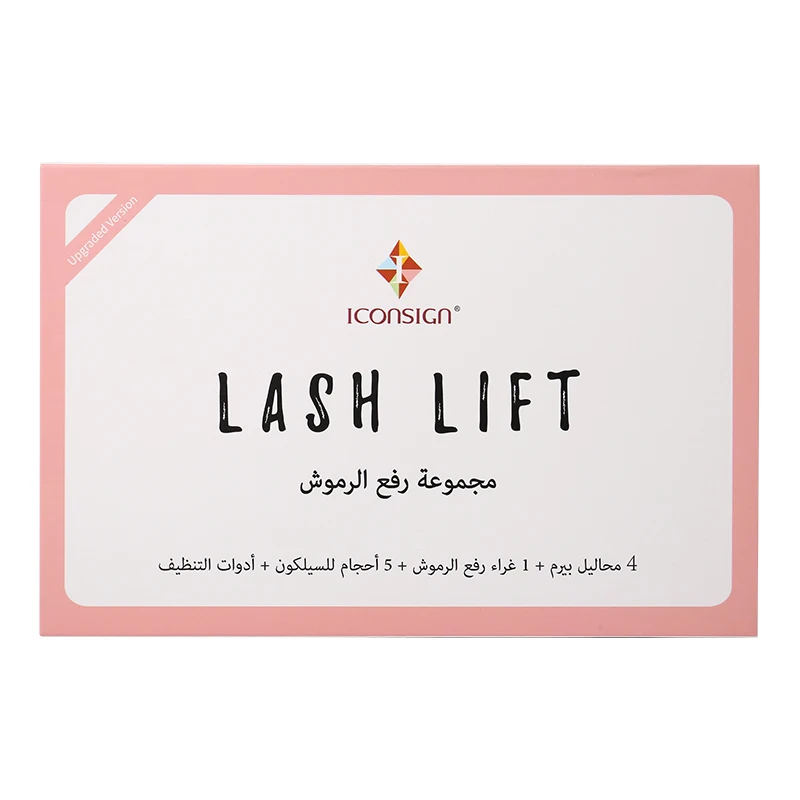 Drop-Shipping  Fast Delivery ICONSIGN Arabic Version Upgrade Lash Lift Set For Eyelash Beauty Tools