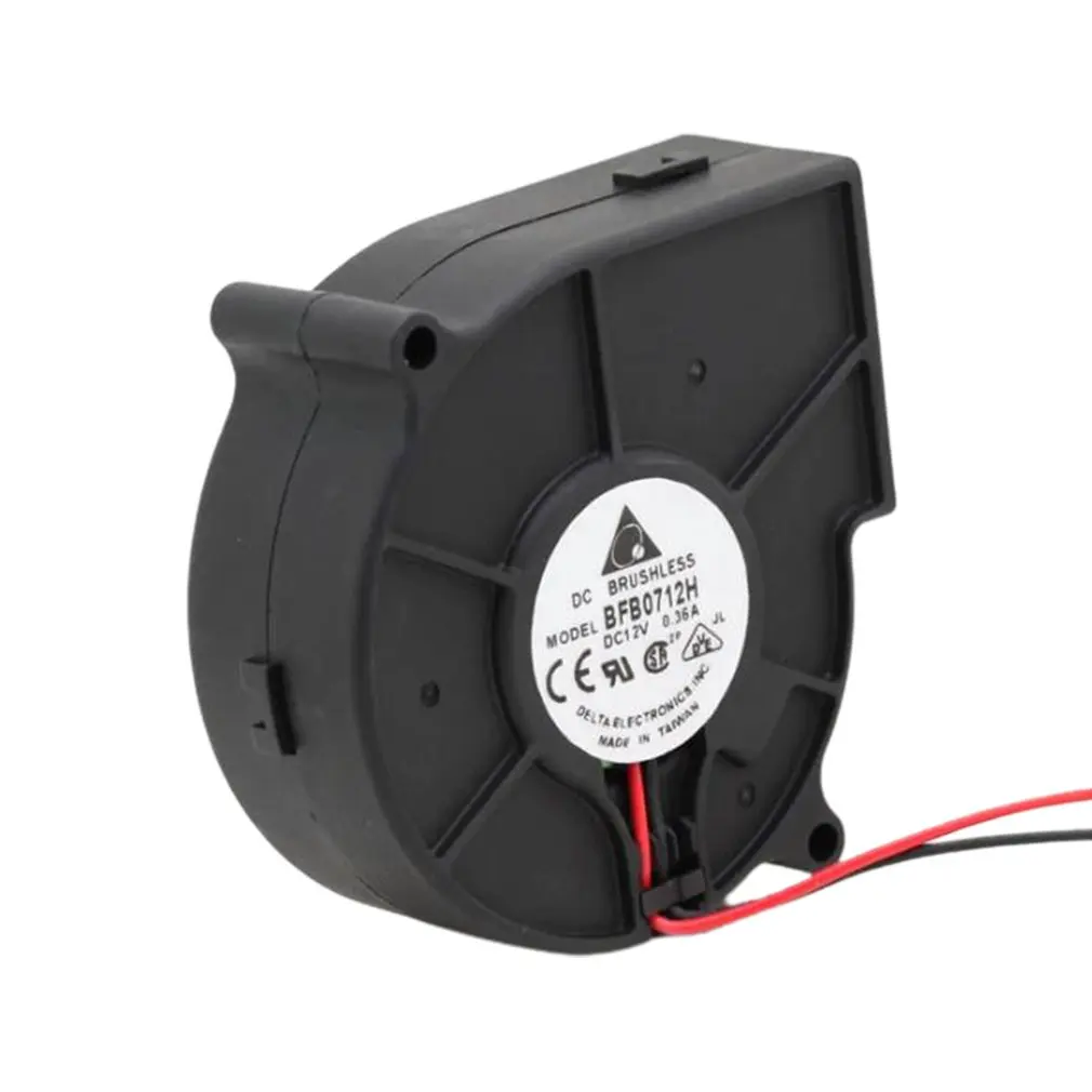 Ventilatore di raffreddamento del Case del Computer 12V ventilatore centrifugo ventilatore di raffreddamento silenzioso resistenza al calore ventilatore di dissipazione del calore