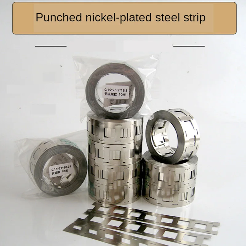 2P 18650 никелевая полоса, литий-ионный аккумулятор, никелевый лист, Никелированная Стальная лента, Соединительная деталь, батарея для точечной сварки 0,15 мм