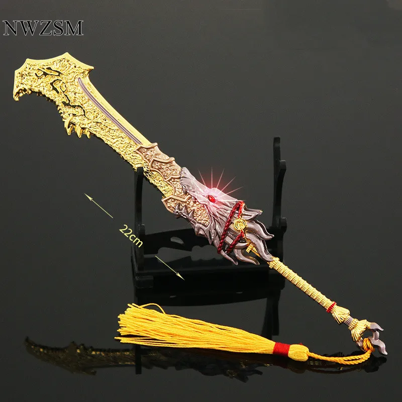 Naraka: Bladepoint Metal Weapon 22cm Gold Broadsword Wolf Main Alloy Model Toy Decoration