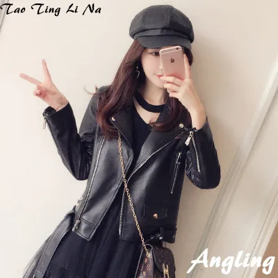 

2021 Женская Весенняя куртка из натуральной овечьей кожи R2