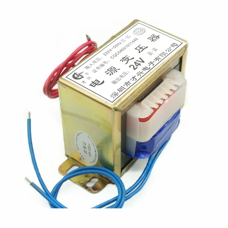 EI86-100W power transformer 220V to 24V 4A AC AC24V monitoring power supply DB-100VA