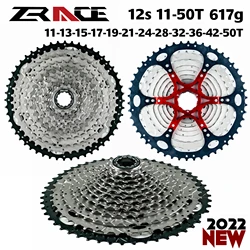 ZRACE – Cassette de vélo vtt, 8, 9, 10, 11, 12 vitesses, roue libre, 11-42T/11-46T/11-50T/11-52T, pour ALIVIO / DEORE / SLX/XT, 2022