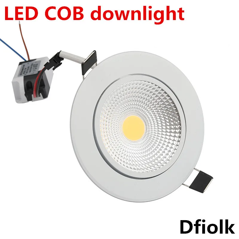 

Super bright COB LED spotlight 5W 7W 9W 12W Built-in LED spot lights Indoor Lighting