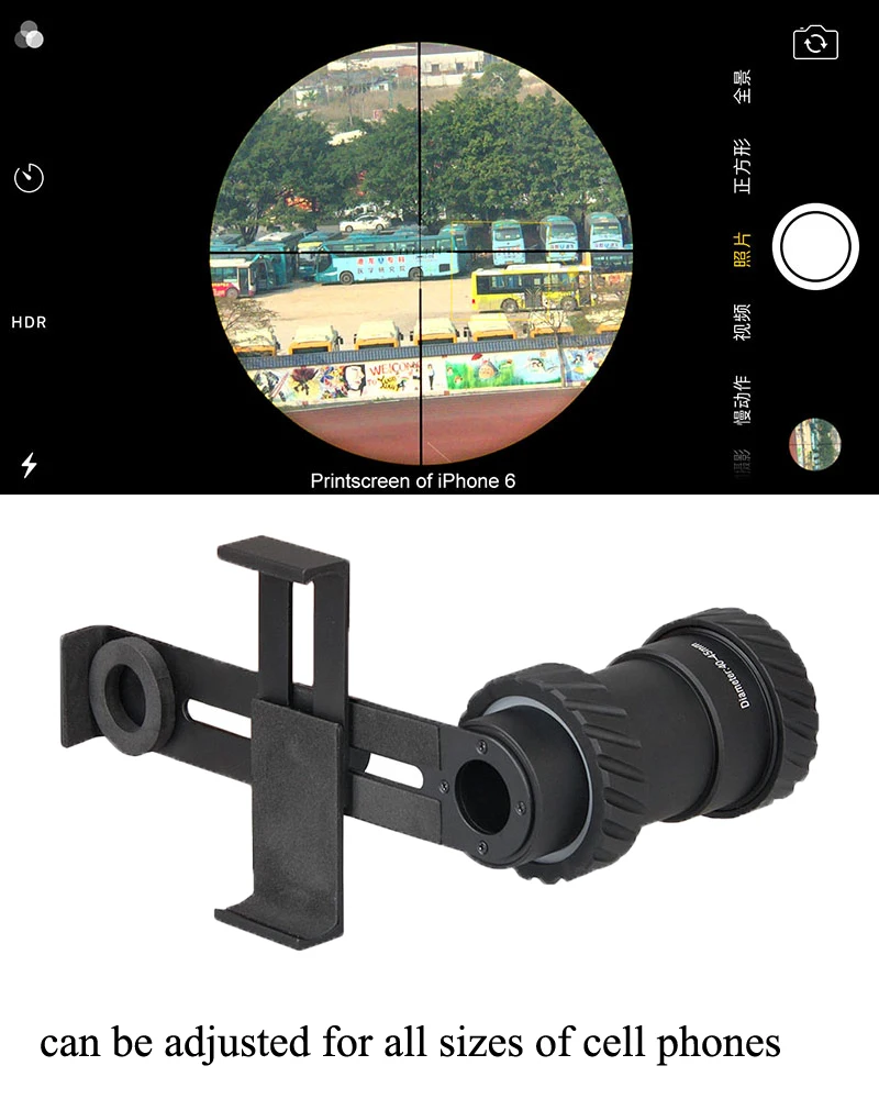 PPT Universal Cell Phone Adapter Mount Rifle Scope Mount For Camera For Hunting scopes accessories HK33-0202