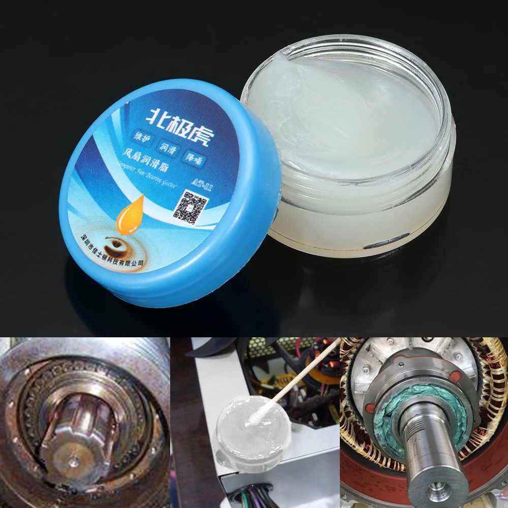 1 Pcs White Grease Lubricating Oil Lubricated Plastic Gear / Mechanical Equipment / Printers Bearing Accessories