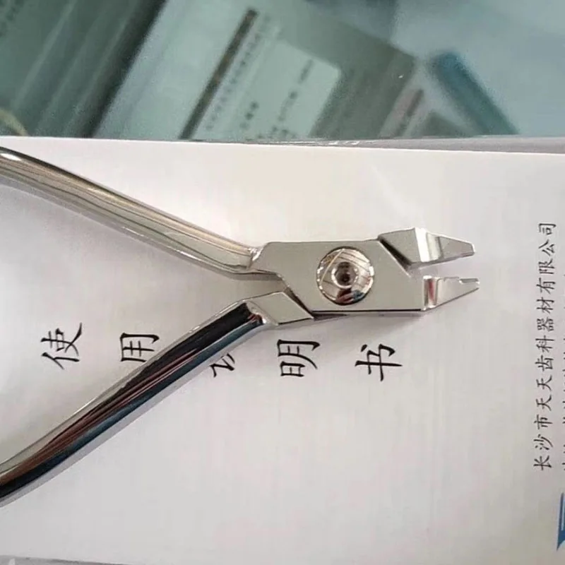 1Set Dental Combination Plier Orthodontic  High Quality Instruments Professional