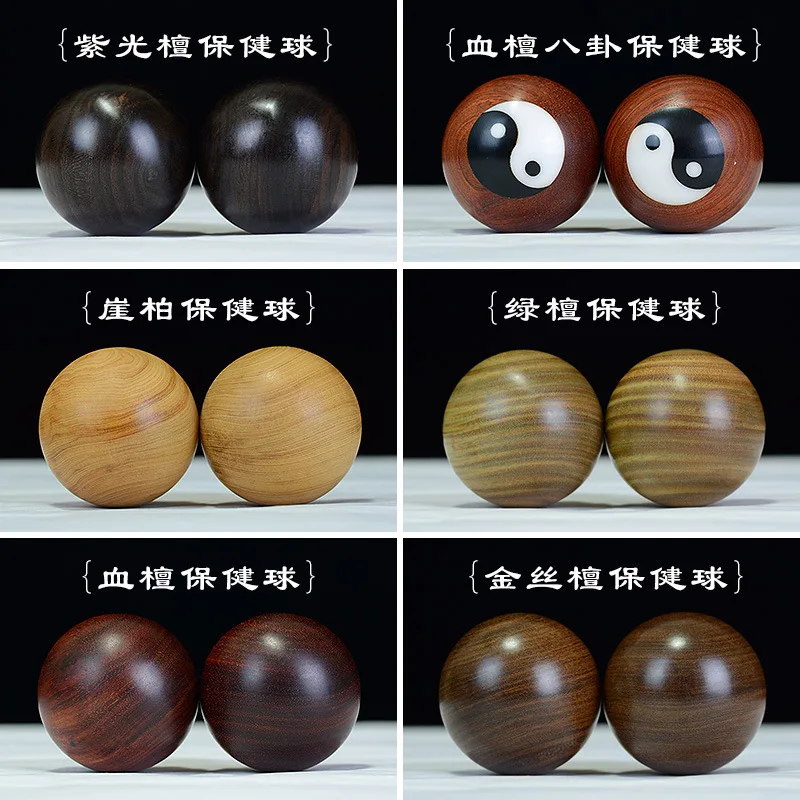 

Log Solid Rosewood Fitness Handball Massage Health Ball Healthy Ball Hand Rotation Middle-aged Old PeopleHand-hold BallText Play