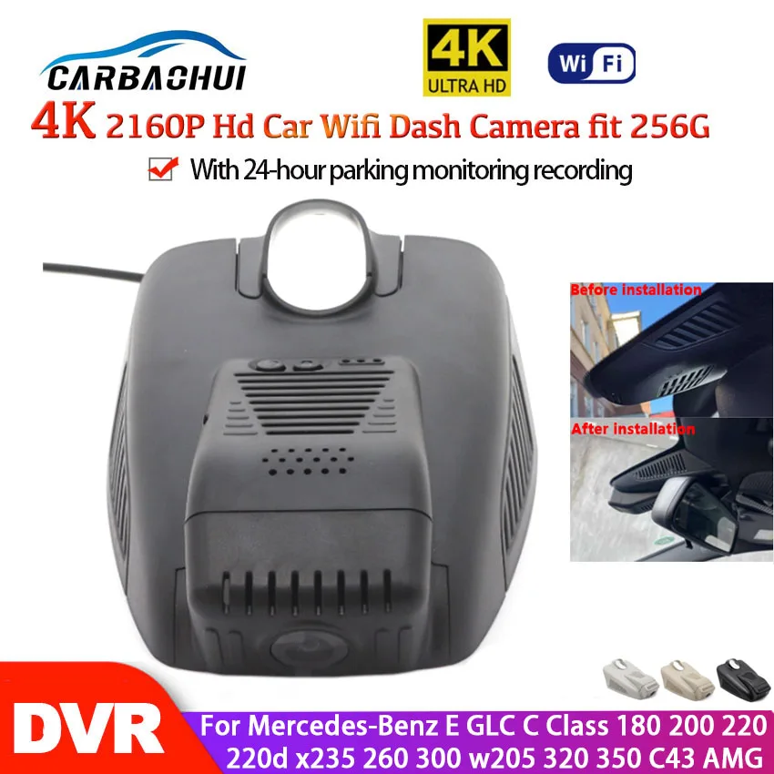 

Car DVR Wifi Video Recorder Dash Cam Camera For Mercedes-Benz E GLC C Class 180 200 220 220d x235 260 300 w205 320 350 C43 AMG