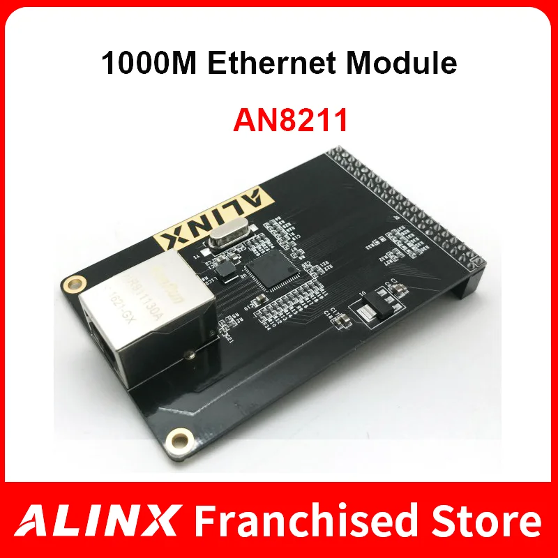 alinx-an8211-fpgaボード用の1000mイーサネットモジュールギガビットudp