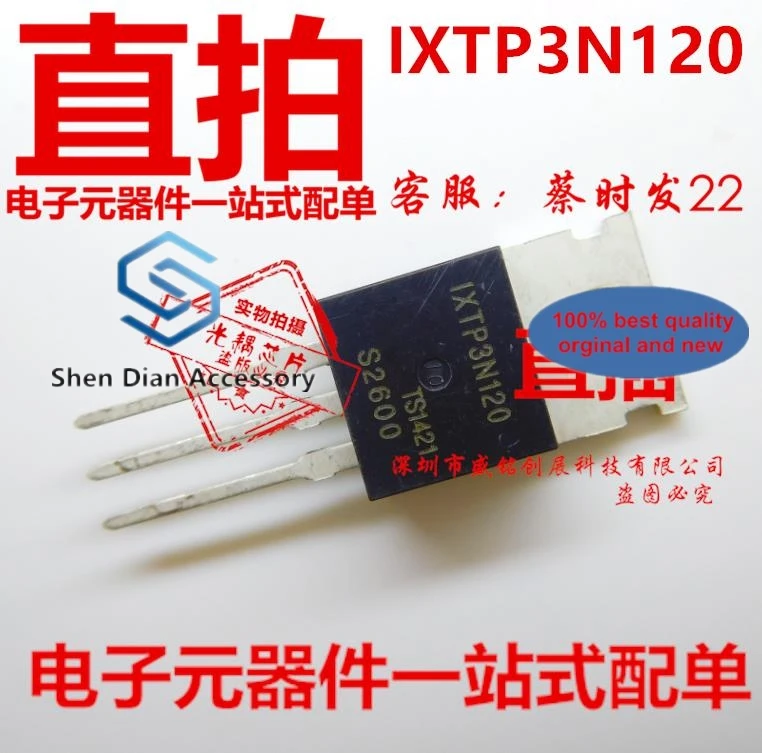 

10pcs 100% orginal new in stock 1 xtp3n120 IXTP3N120 TO220 triode