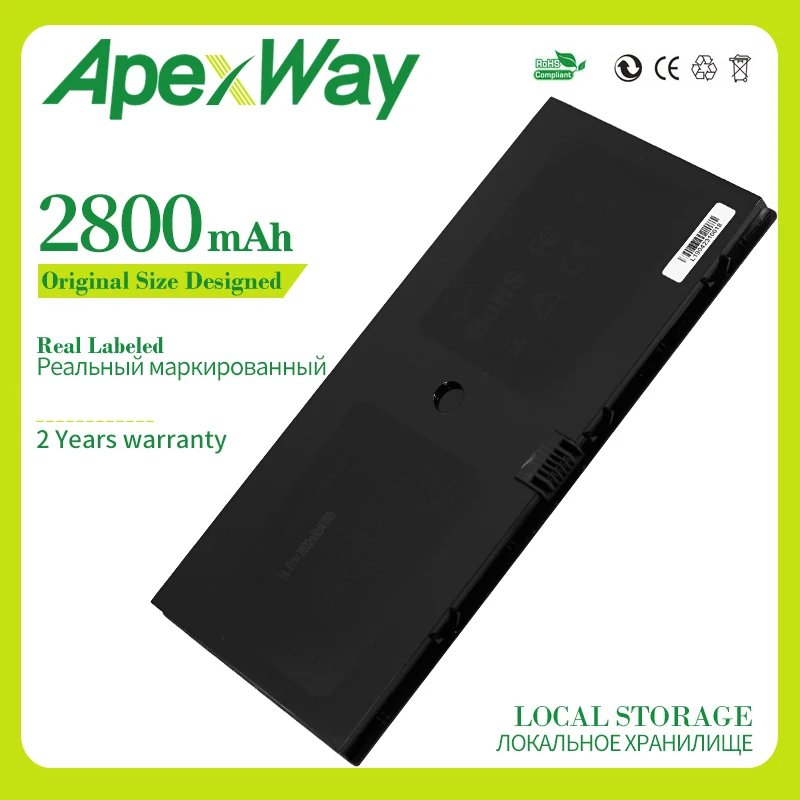 

Apexway Laptop Battery For HP For Compaq ProBook 5310m 5320m 580956-001 538693-271 HSTNN-SBOH HSTNN-DB0H HSTNN-C72C 538693-961