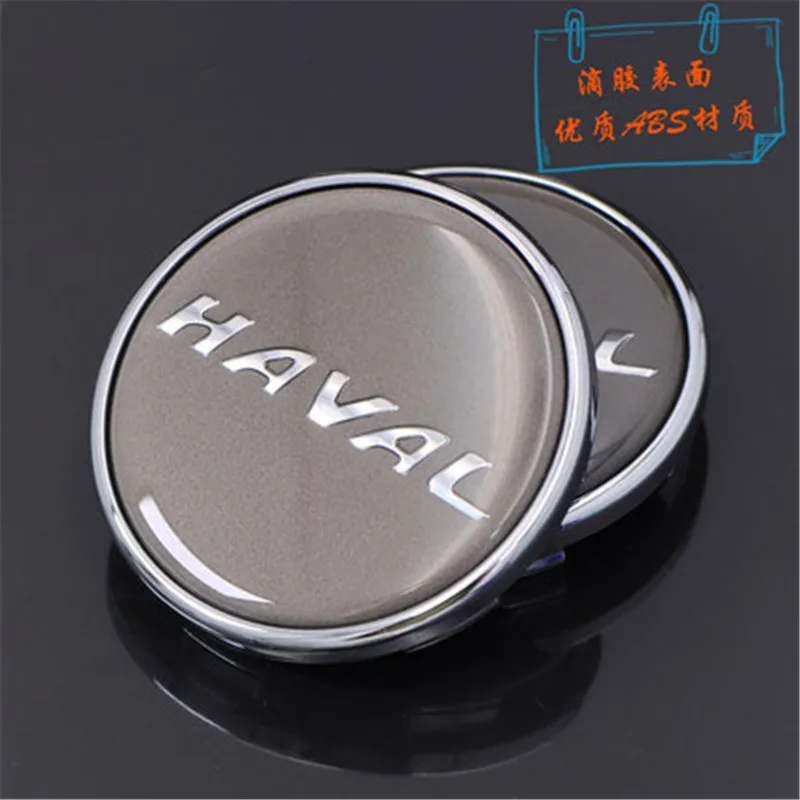 For Great Wall Haval H3/H4/H6/H7/H8/H9/M6/F7 Wheel Cover Hover H3 Tire Wheel Center Logo Cap