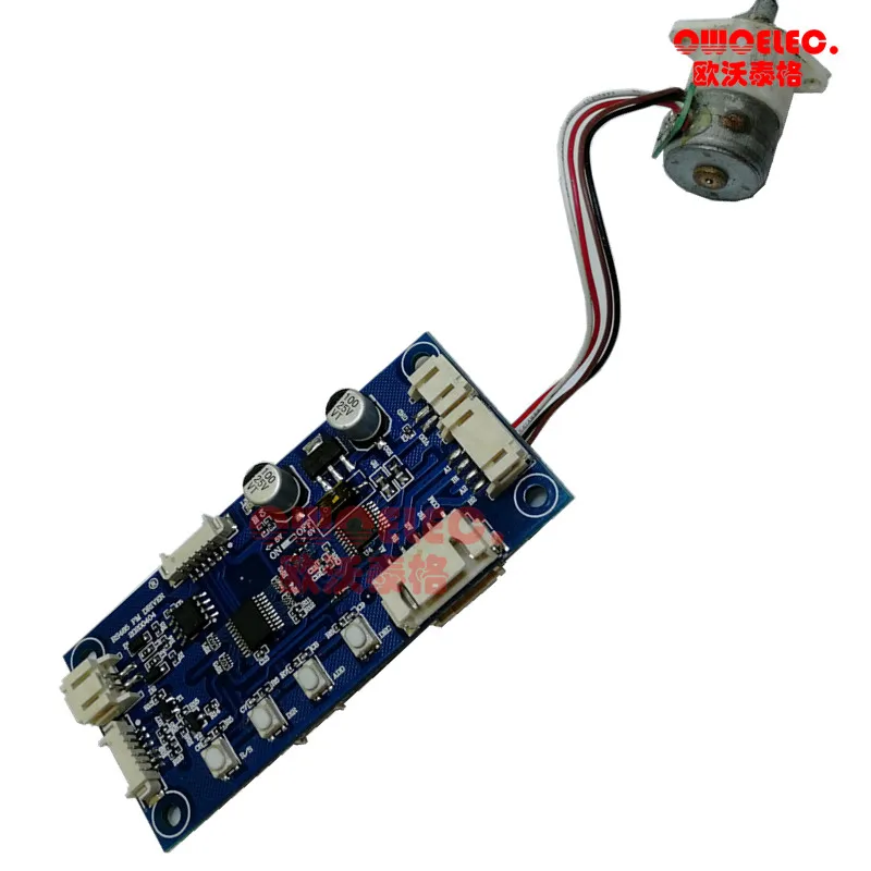 PM  BYJ  Series Stepper motor driver Board with RS485 communication module. suitable for different PM stepping motor