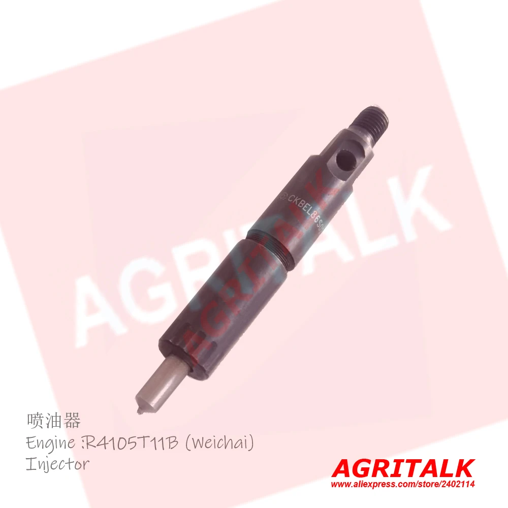 Топливный инжектор, PB86S430/KBAL-P027... Для Weichai R4105T11B / R4105ZP/4RMIZT22/