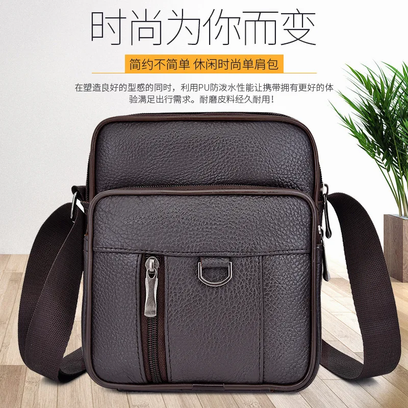 Bolso de un solo hombro de cuero para hombre, bandolera informal de negocios, suministro de comercio exterior, fábrica personalizada al por mayor