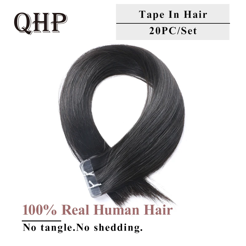 QHP Tape In Human Hair Extensions Straight Invisible Seamless Skin Natural Brazilan Remy Hair 12-24