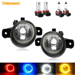 Angel Eye Fog Light Assembly Car Fog Lamp Halo Ring DRL For Nissan X-Trail Almera Altima Maxima March Primera Pathfinder Versa