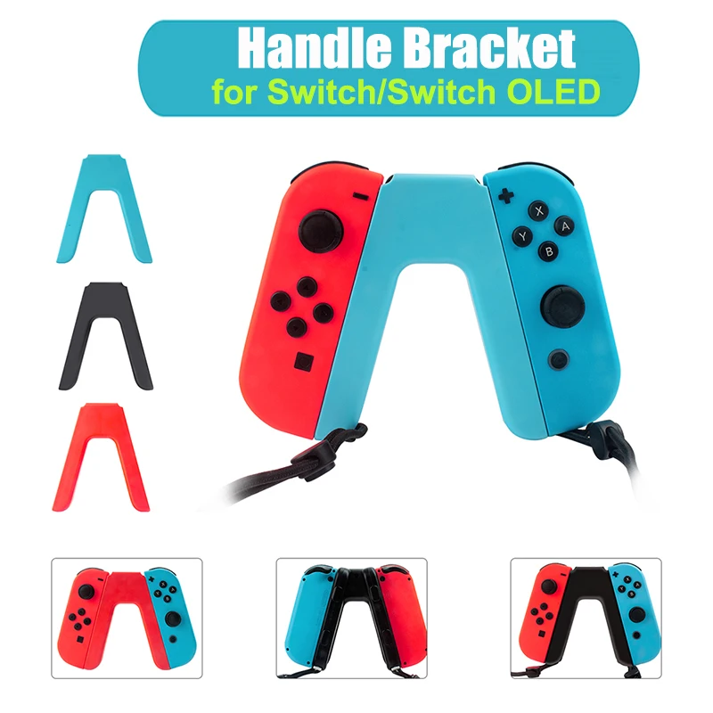 핸들 그립 브래킷 닌텐도 스위치 OLED 스위치 조이 콘 컨트롤러 지원 홀더 닌텐도 스위치 NS 액세서리