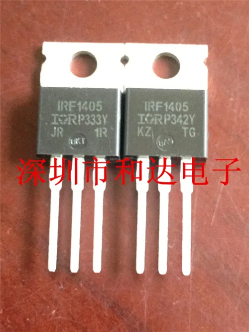 

IRF1405 TO-220