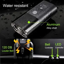 Rechargeable Bike Front Light 4000mAh #3