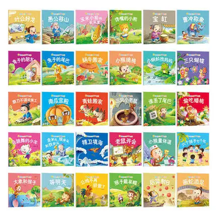 140 Books Parent Child Kids Baby Bedtime Stories Chinese PinYin Mandarin QR Code Audio Picture Book Age 0 to 6