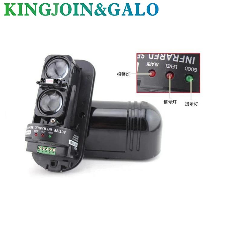 New Arrival Infrared Detector Intrusion AlarmBurglar Alarm ABT-150 Photoelectric Dual Beam Perimeter Fence Window Outdoor