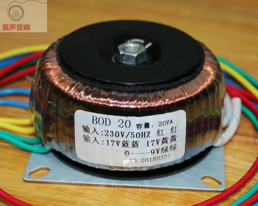 20W Toroidal Transformer Copper Wire Bull Grade A Silicon Steel 17VX2+Single 9V