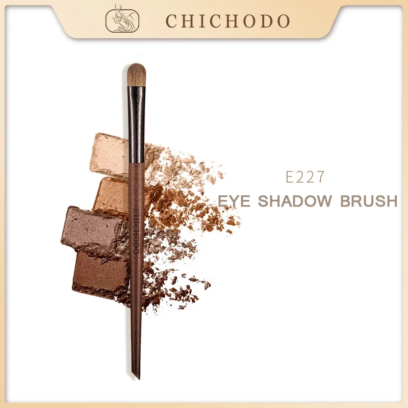 CHICHODO Makeup Brush-Amber Series Carved Tube Animal Hair Brushes-Pony Hair Eye Shadow Brush-make up pen beauty-E227