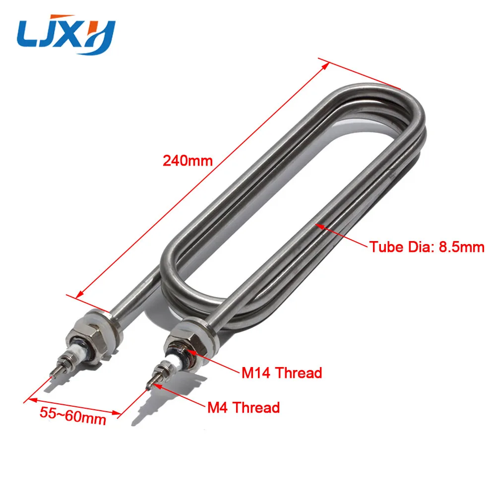 LJXH M14 3U Shape Electric Heating Tubular Pipe All 304 Stainless Steel Water Heater Element 230V 1800W