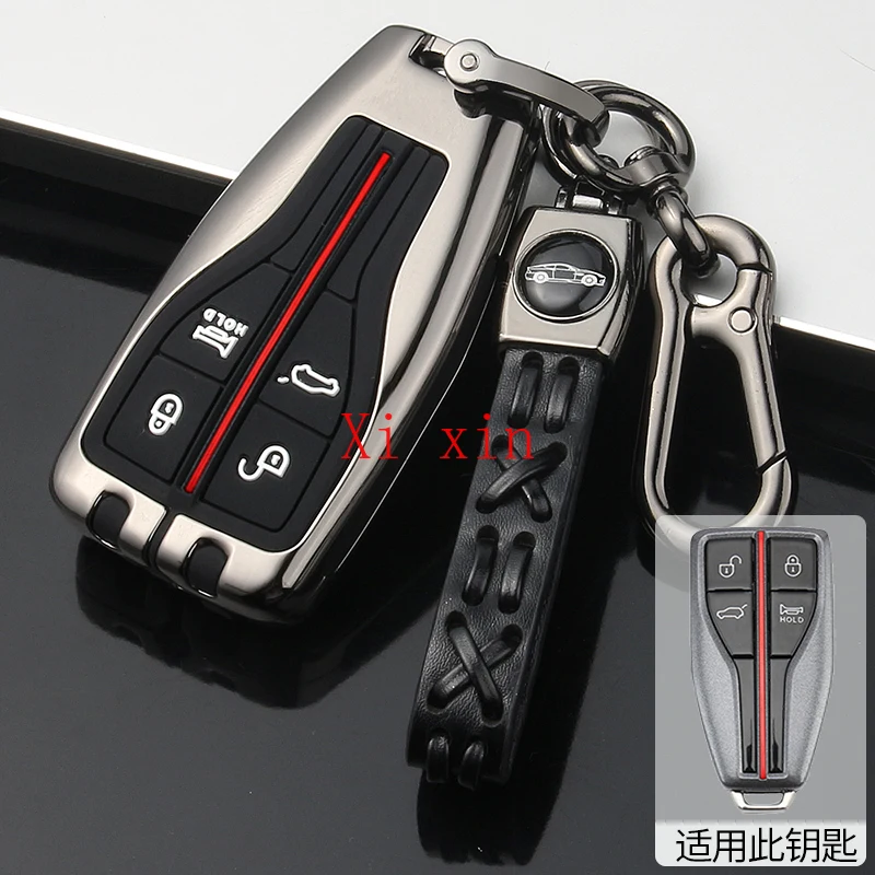 For Hongqi HS5 1 HS7 2019-202 high-grade metal special key set key protective shell buckle auto parts