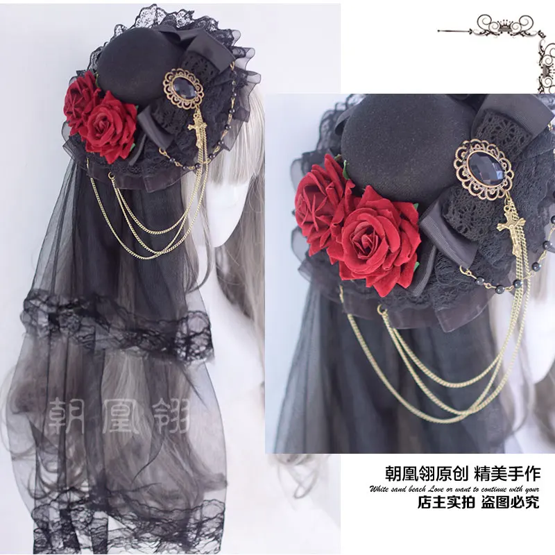 Original Gothic Lolita Black Billycock Dark Kill Flower Balls Veil Hairpin Headdress Rose Hair Accessories